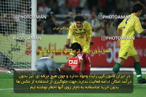 2054017, Tehran, Iran, Iran Pro League، Persian Gulf Cup، 2007-08 season، First Leg، Week 5، Persepolis ۰ v ۰ Rah Ahan on 2007/09/16 at Azadi Stadium