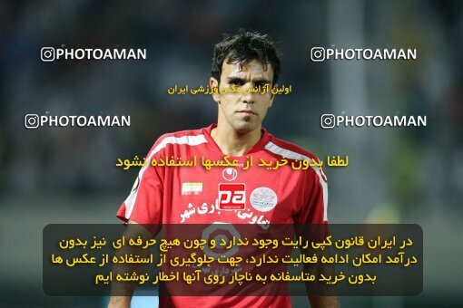 2054018, Tehran, Iran, لیگ برتر فوتبال ایران، Persian Gulf Cup، Week 5، First Leg، 2007/09/16، Persepolis 0 - 0 Rah Ahan
