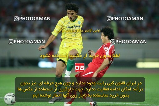 2054019, Tehran, Iran, لیگ برتر فوتبال ایران، Persian Gulf Cup، Week 5، First Leg، 2007/09/16، Persepolis 0 - 0 Rah Ahan