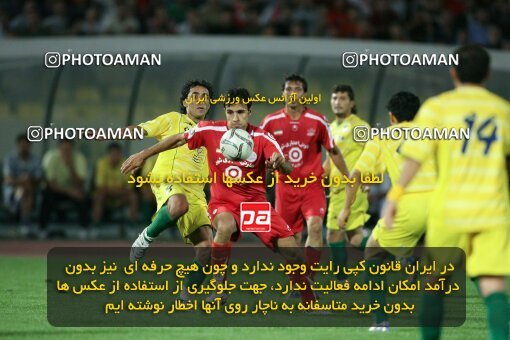 2054020, Tehran, Iran, لیگ برتر فوتبال ایران، Persian Gulf Cup، Week 5، First Leg، 2007/09/16، Persepolis 0 - 0 Rah Ahan