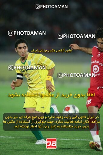 2054021, Tehran, Iran, لیگ برتر فوتبال ایران، Persian Gulf Cup، Week 5، First Leg، 2007/09/16، Persepolis 0 - 0 Rah Ahan