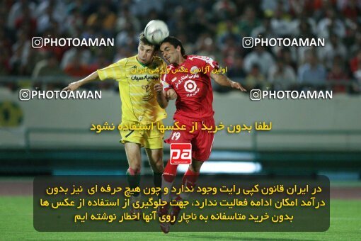 2054022, Tehran, Iran, لیگ برتر فوتبال ایران، Persian Gulf Cup، Week 5، First Leg، 2007/09/16، Persepolis 0 - 0 Rah Ahan