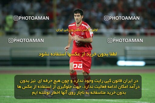 2054024, Tehran, Iran, لیگ برتر فوتبال ایران، Persian Gulf Cup، Week 5، First Leg، 2007/09/16، Persepolis 0 - 0 Rah Ahan