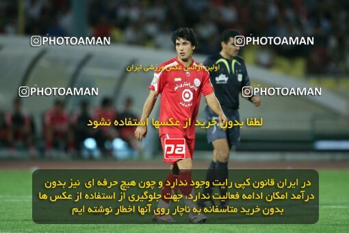 2054027, Tehran, Iran, لیگ برتر فوتبال ایران، Persian Gulf Cup، Week 5، First Leg، 2007/09/16، Persepolis 0 - 0 Rah Ahan
