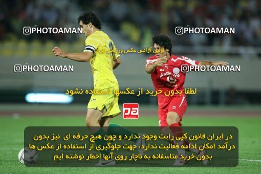 2054030, Tehran, Iran, لیگ برتر فوتبال ایران، Persian Gulf Cup، Week 5، First Leg، 2007/09/16، Persepolis 0 - 0 Rah Ahan