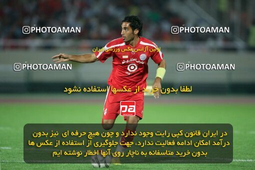 2054031, Tehran, Iran, لیگ برتر فوتبال ایران، Persian Gulf Cup، Week 5، First Leg، 2007/09/16، Persepolis 0 - 0 Rah Ahan