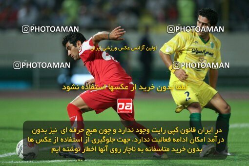 2054033, Tehran, Iran, لیگ برتر فوتبال ایران، Persian Gulf Cup، Week 5، First Leg، 2007/09/16، Persepolis 0 - 0 Rah Ahan