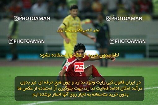 2054034, Tehran, Iran, لیگ برتر فوتبال ایران، Persian Gulf Cup، Week 5، First Leg، 2007/09/16، Persepolis 0 - 0 Rah Ahan