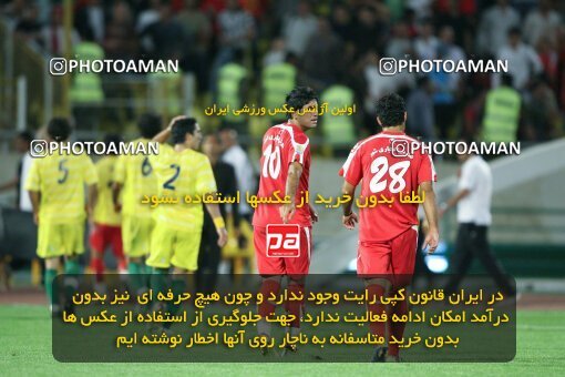 2054035, Tehran, Iran, لیگ برتر فوتبال ایران، Persian Gulf Cup، Week 5، First Leg، 2007/09/16، Persepolis 0 - 0 Rah Ahan