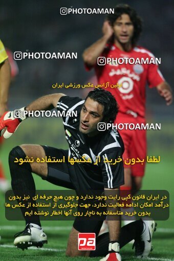 2054036, Tehran, Iran, لیگ برتر فوتبال ایران، Persian Gulf Cup، Week 5، First Leg، 2007/09/16، Persepolis 0 - 0 Rah Ahan