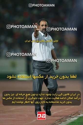 2054037, Tehran, Iran, لیگ برتر فوتبال ایران، Persian Gulf Cup، Week 5، First Leg، 2007/09/16، Persepolis 0 - 0 Rah Ahan