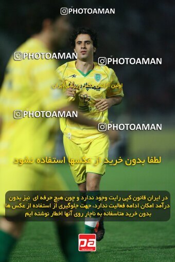 2054038, Tehran, Iran, لیگ برتر فوتبال ایران، Persian Gulf Cup، Week 5، First Leg، 2007/09/16، Persepolis 0 - 0 Rah Ahan