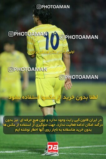 2054039, Tehran, Iran, لیگ برتر فوتبال ایران، Persian Gulf Cup، Week 5، First Leg، 2007/09/16، Persepolis 0 - 0 Rah Ahan