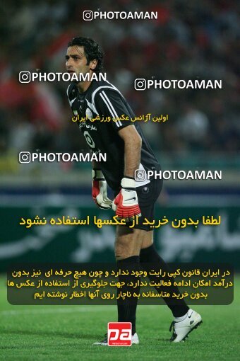 2054040, Tehran, Iran, لیگ برتر فوتبال ایران، Persian Gulf Cup، Week 5، First Leg، 2007/09/16، Persepolis 0 - 0 Rah Ahan
