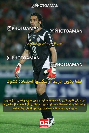 2054042, Tehran, Iran, لیگ برتر فوتبال ایران، Persian Gulf Cup، Week 5، First Leg، 2007/09/16، Persepolis 0 - 0 Rah Ahan