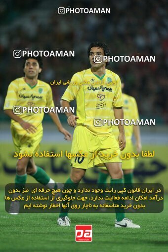 2054043, Tehran, Iran, لیگ برتر فوتبال ایران، Persian Gulf Cup، Week 5، First Leg، 2007/09/16، Persepolis 0 - 0 Rah Ahan