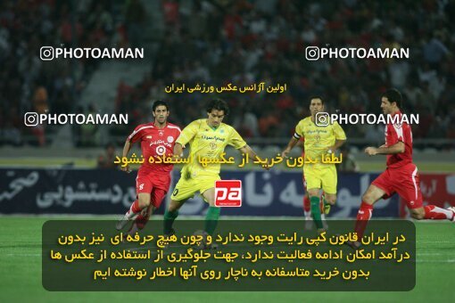 2054044, Tehran, Iran, لیگ برتر فوتبال ایران، Persian Gulf Cup، Week 5، First Leg، 2007/09/16، Persepolis 0 - 0 Rah Ahan