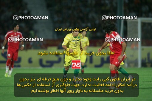 2054046, Tehran, Iran, لیگ برتر فوتبال ایران، Persian Gulf Cup، Week 5، First Leg، 2007/09/16، Persepolis 0 - 0 Rah Ahan