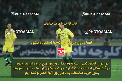 2054048, Tehran, Iran, لیگ برتر فوتبال ایران، Persian Gulf Cup، Week 5، First Leg، 2007/09/16، Persepolis 0 - 0 Rah Ahan