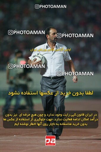 2054049, Tehran, Iran, لیگ برتر فوتبال ایران، Persian Gulf Cup، Week 5، First Leg، 2007/09/16، Persepolis 0 - 0 Rah Ahan