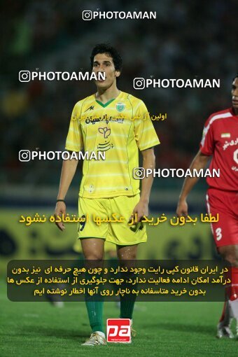 2054051, Tehran, Iran, لیگ برتر فوتبال ایران، Persian Gulf Cup، Week 5، First Leg، 2007/09/16، Persepolis 0 - 0 Rah Ahan