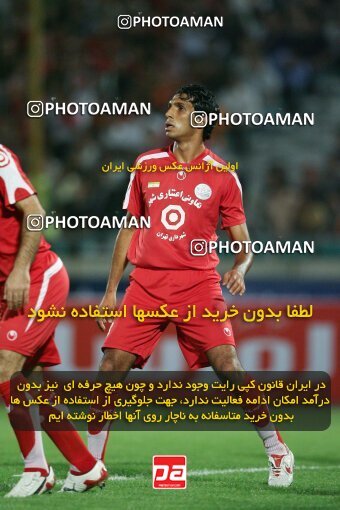 2054054, Tehran, Iran, لیگ برتر فوتبال ایران، Persian Gulf Cup، Week 5، First Leg، 2007/09/16، Persepolis 0 - 0 Rah Ahan