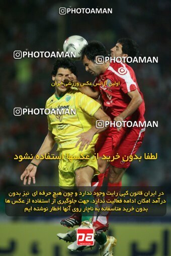 2054055, Tehran, Iran, لیگ برتر فوتبال ایران، Persian Gulf Cup، Week 5، First Leg، 2007/09/16، Persepolis 0 - 0 Rah Ahan