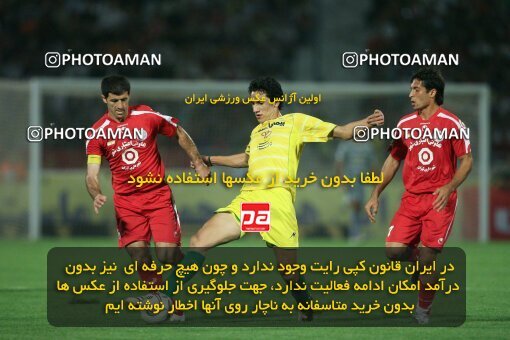 2054059, Tehran, Iran, لیگ برتر فوتبال ایران، Persian Gulf Cup، Week 5، First Leg، 2007/09/16، Persepolis 0 - 0 Rah Ahan