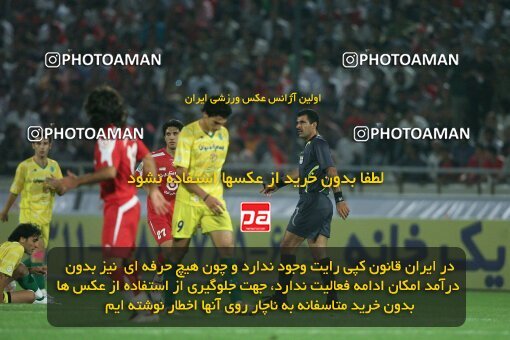 2054062, Tehran, Iran, لیگ برتر فوتبال ایران، Persian Gulf Cup، Week 5، First Leg، 2007/09/16، Persepolis 0 - 0 Rah Ahan