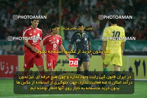 2054063, Tehran, Iran, لیگ برتر فوتبال ایران، Persian Gulf Cup، Week 5، First Leg، 2007/09/16، Persepolis 0 - 0 Rah Ahan