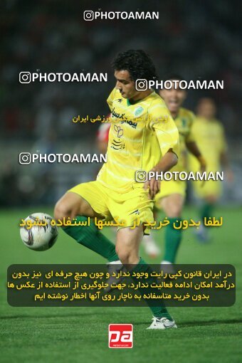 2054064, Tehran, Iran, لیگ برتر فوتبال ایران، Persian Gulf Cup، Week 5، First Leg، 2007/09/16، Persepolis 0 - 0 Rah Ahan