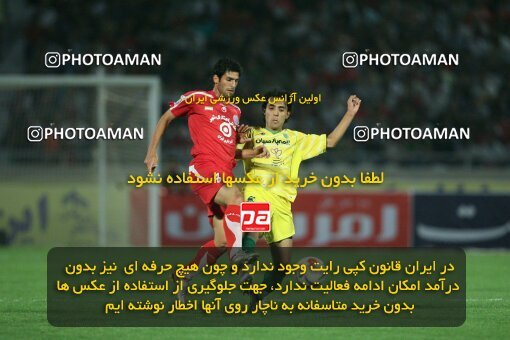 2054065, Tehran, Iran, لیگ برتر فوتبال ایران، Persian Gulf Cup، Week 5، First Leg، 2007/09/16، Persepolis 0 - 0 Rah Ahan