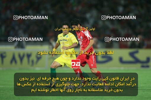 2054066, Tehran, Iran, لیگ برتر فوتبال ایران، Persian Gulf Cup، Week 5، First Leg، 2007/09/16، Persepolis 0 - 0 Rah Ahan