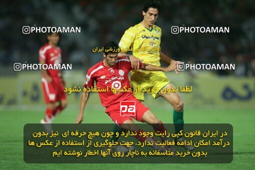 2054068, Tehran, Iran, لیگ برتر فوتبال ایران، Persian Gulf Cup، Week 5، First Leg، 2007/09/16، Persepolis 0 - 0 Rah Ahan