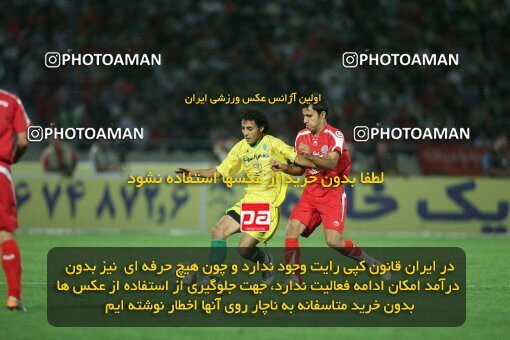 2054069, Tehran, Iran, لیگ برتر فوتبال ایران، Persian Gulf Cup، Week 5، First Leg، 2007/09/16، Persepolis 0 - 0 Rah Ahan