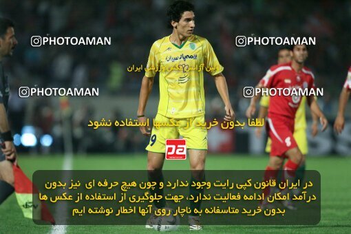 2054070, Tehran, Iran, لیگ برتر فوتبال ایران، Persian Gulf Cup، Week 5، First Leg، 2007/09/16، Persepolis 0 - 0 Rah Ahan