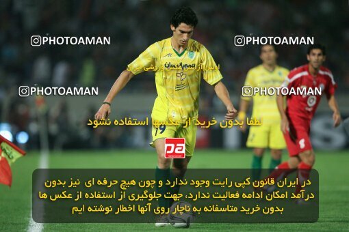 2054071, Tehran, Iran, لیگ برتر فوتبال ایران، Persian Gulf Cup، Week 5، First Leg، 2007/09/16، Persepolis 0 - 0 Rah Ahan
