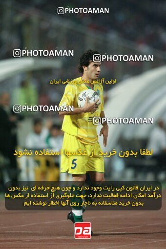 2054072, Tehran, Iran, لیگ برتر فوتبال ایران، Persian Gulf Cup، Week 5، First Leg، 2007/09/16، Persepolis 0 - 0 Rah Ahan