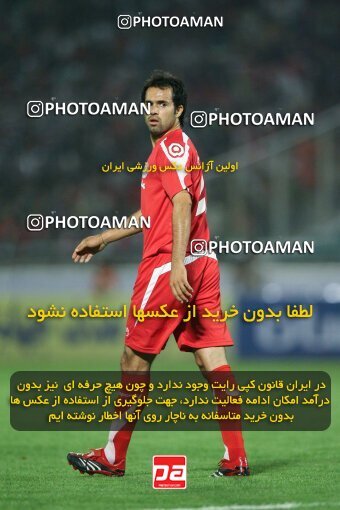 2054074, Tehran, Iran, لیگ برتر فوتبال ایران، Persian Gulf Cup، Week 5، First Leg، 2007/09/16، Persepolis 0 - 0 Rah Ahan