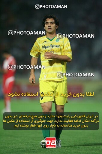 2054075, Tehran, Iran, لیگ برتر فوتبال ایران، Persian Gulf Cup، Week 5، First Leg، 2007/09/16، Persepolis 0 - 0 Rah Ahan