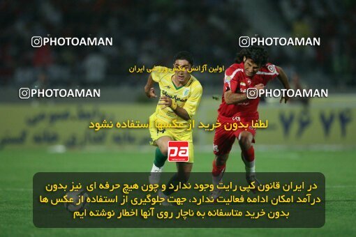 2054076, Tehran, Iran, لیگ برتر فوتبال ایران، Persian Gulf Cup، Week 5، First Leg، 2007/09/16، Persepolis 0 - 0 Rah Ahan