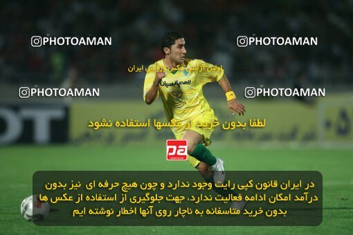 2054077, Tehran, Iran, لیگ برتر فوتبال ایران، Persian Gulf Cup، Week 5، First Leg، 2007/09/16، Persepolis 0 - 0 Rah Ahan