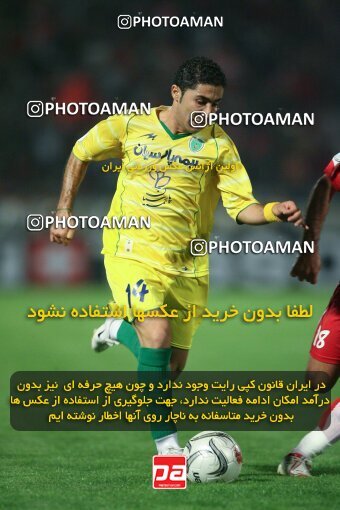 2054078, Tehran, Iran, لیگ برتر فوتبال ایران، Persian Gulf Cup، Week 5، First Leg، 2007/09/16، Persepolis 0 - 0 Rah Ahan