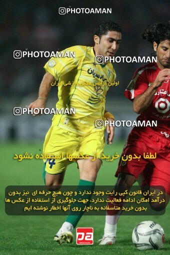 2054079, Tehran, Iran, لیگ برتر فوتبال ایران، Persian Gulf Cup، Week 5، First Leg، 2007/09/16، Persepolis 0 - 0 Rah Ahan