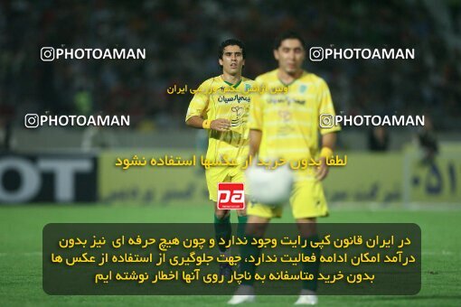 2054080, Tehran, Iran, لیگ برتر فوتبال ایران، Persian Gulf Cup، Week 5، First Leg، 2007/09/16، Persepolis 0 - 0 Rah Ahan