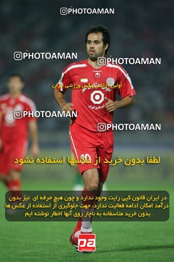 2054082, Tehran, Iran, لیگ برتر فوتبال ایران، Persian Gulf Cup، Week 5، First Leg، 2007/09/16، Persepolis 0 - 0 Rah Ahan