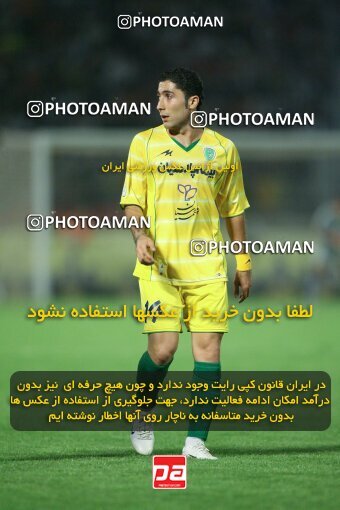 2054085, Tehran, Iran, لیگ برتر فوتبال ایران، Persian Gulf Cup، Week 5، First Leg، 2007/09/16، Persepolis 0 - 0 Rah Ahan
