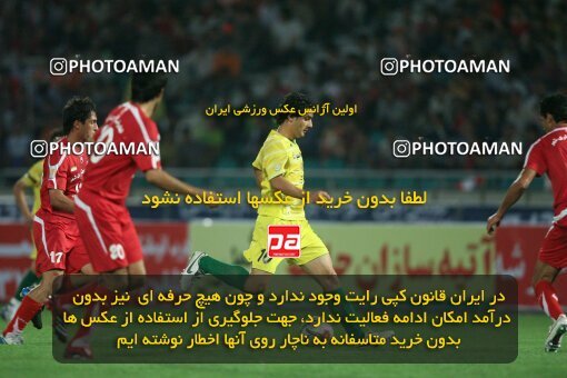 2054086, Tehran, Iran, لیگ برتر فوتبال ایران، Persian Gulf Cup، Week 5، First Leg، 2007/09/16، Persepolis 0 - 0 Rah Ahan