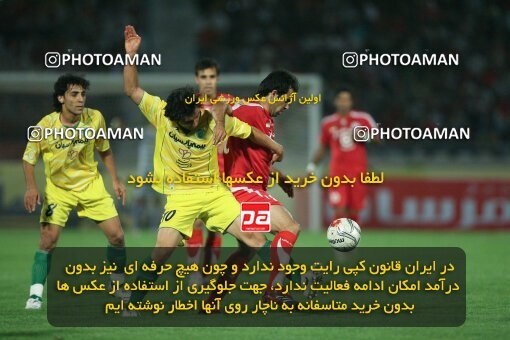 2054088, Tehran, Iran, لیگ برتر فوتبال ایران، Persian Gulf Cup، Week 5، First Leg، 2007/09/16، Persepolis 0 - 0 Rah Ahan