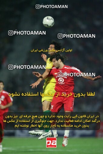 2054089, Tehran, Iran, لیگ برتر فوتبال ایران، Persian Gulf Cup، Week 5، First Leg، 2007/09/16، Persepolis 0 - 0 Rah Ahan